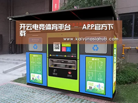 成功案例标题一