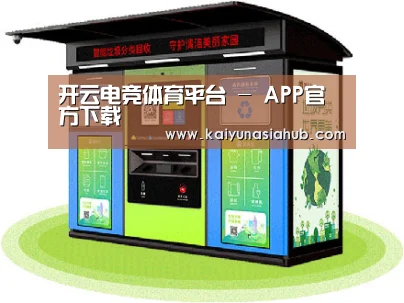 成功案例标题三